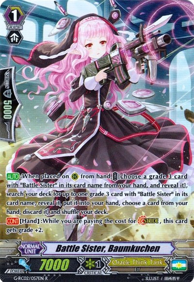 Battle Sister, Baumkuchen [G Format] G-RC02/057EN
