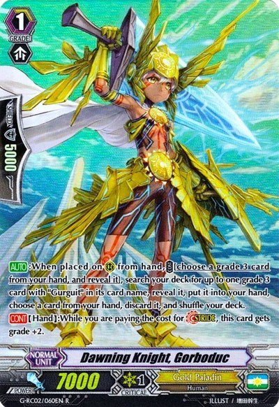 Dawning Knight, Gorboduc [G Format] G-RC02/060EN