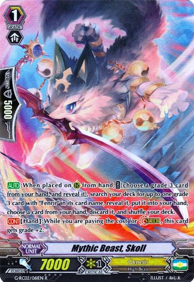 Mythic Beast, Skoll [G Format] G-RC02/061EN