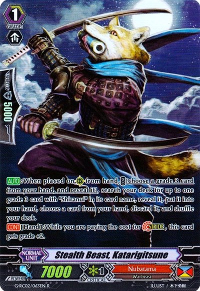 Stealth Beast, Katarigitsune [G Format] G-RC02/063EN