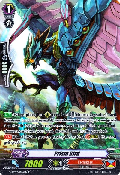 Prism Bird [G Format] G-RC02/064EN