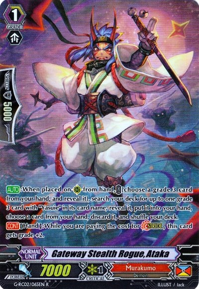 Gateway Stealth Rogue, Ataka [G Format] G-RC02/065EN