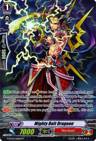 Mighty Bolt Dragoon [G Format] G-RC02/066EN