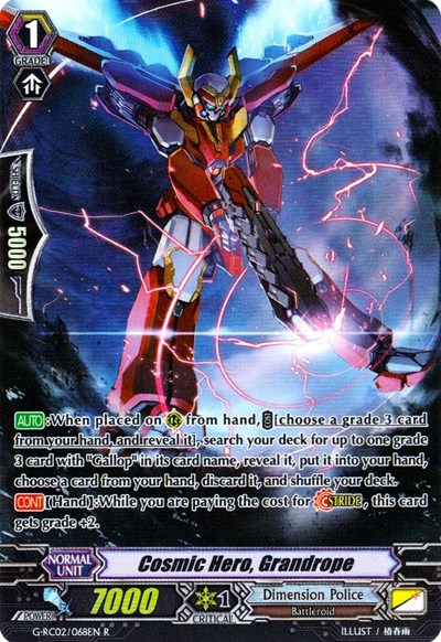 Cosmic Hero, Grandrope [G Format] G-RC02/068EN