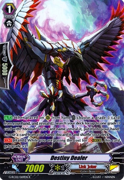 Destiny Dealer [G Format] G-RC02/069EN