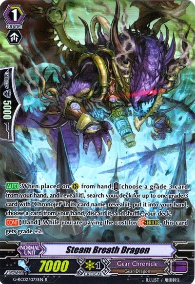 Steam Breath Dragon [G Format] G-RC02/073EN