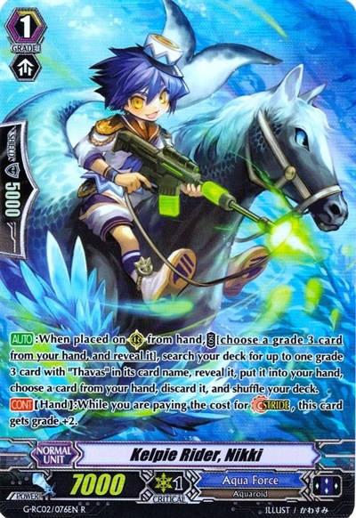 Kelpie Rider, Nikki [G Format] G-RC02/076EN