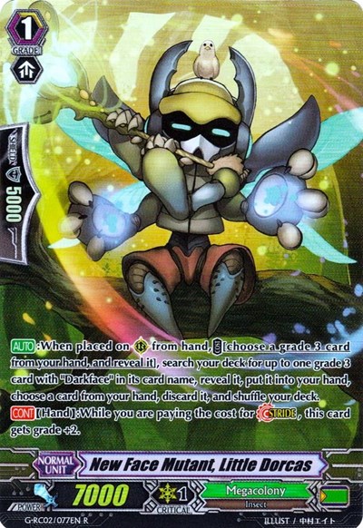 New Face Mutant, Little Dorcas [G Format] G-RC02/077EN