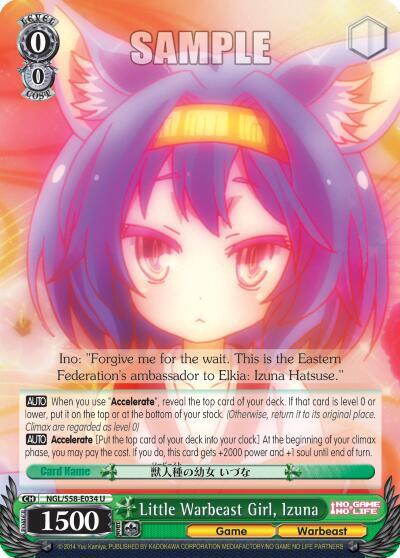 Little Warbeast Girl, Izuna NGL/S58-E034 U