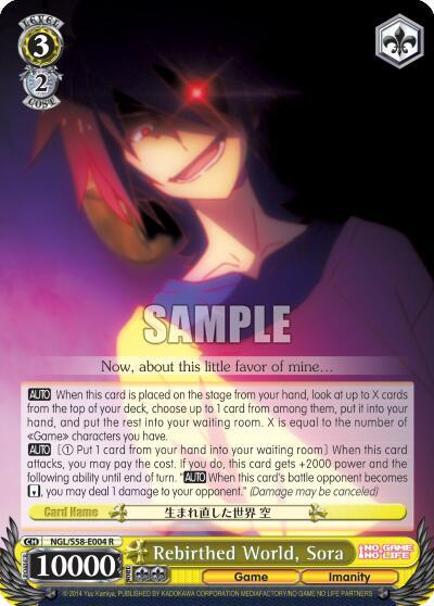 Rebirthed World, Sora NGL/S58-E004 R