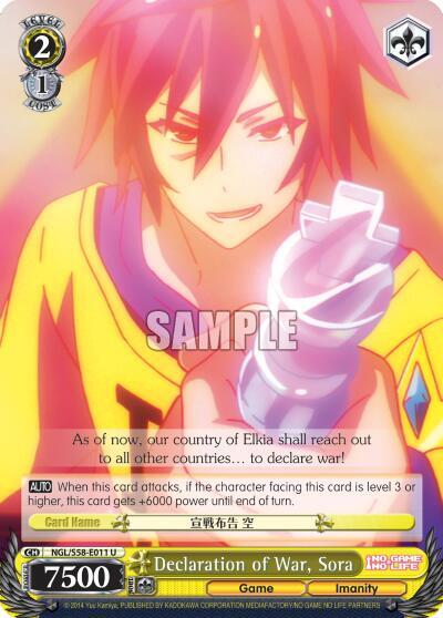 Declaration of War, Sora NGL/S58-E011 U