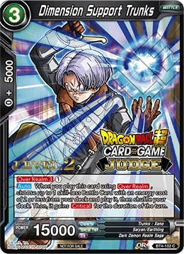 Dimension Support Trunks 