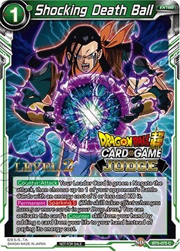 Shocking Death Ball 