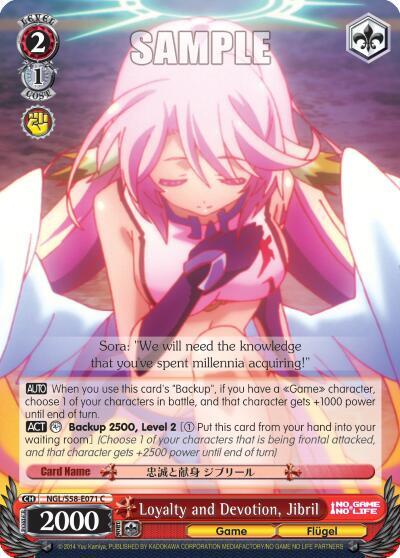 Loyalty and Devotion, Jibril NGL/S58-E071 C