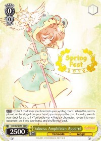 Sakura: Amphibian Apparel