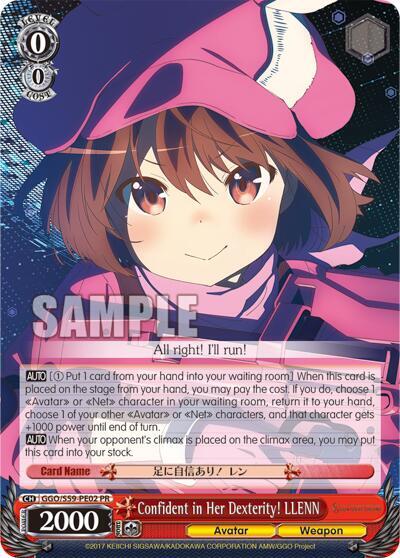 Confident in Her Dexterity! LLENN GGO/S59-PE02PR PR