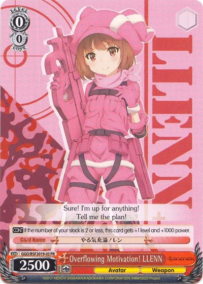 Overflowing Motivation! LLENN 