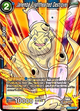 Janemba, Lighthearted Destroyer EX05-01