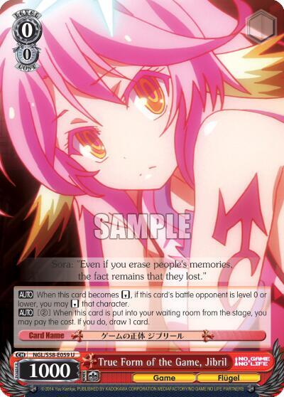 True Form of the Game, Jibril NGL/S58-E059 U