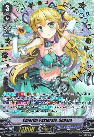 Colorful Pastorale, Sonata [V Format] 