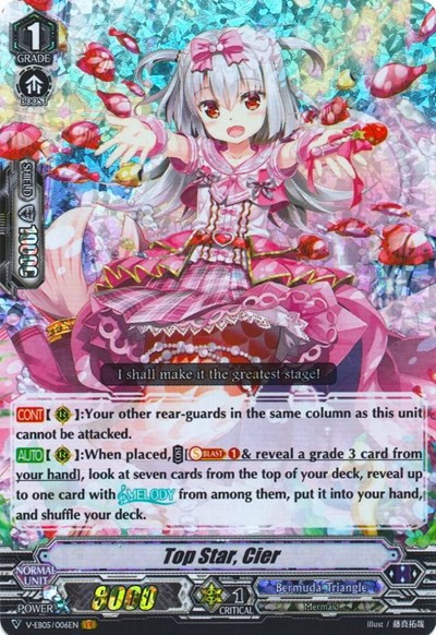 Top Star, Cier [V Format] 