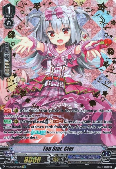 Top Star, Cier [V Format] 