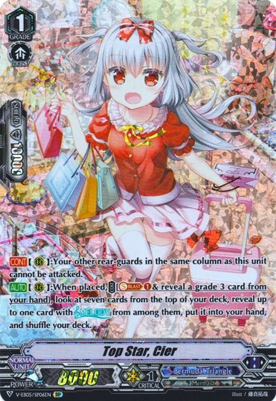 Top Star, Cier [V Format] 