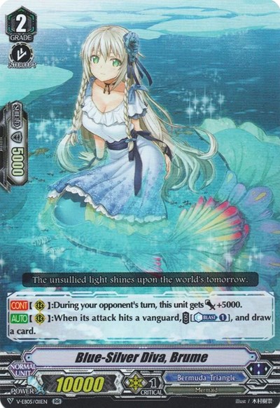Blue-Silver Diva, Brume [V Format] V-EB05/011EN