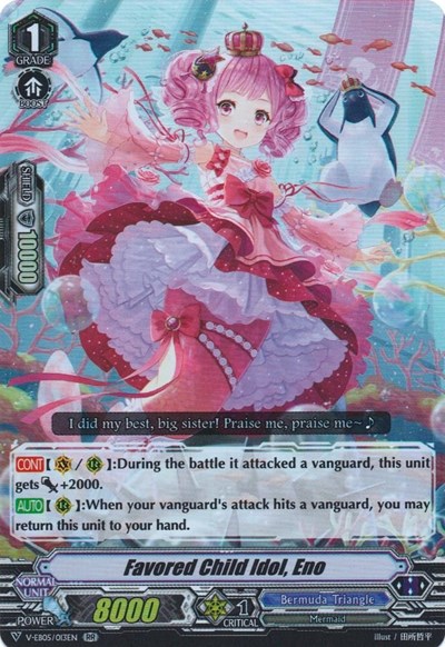 Favored Child Idol, Eno [V Format] V-EB05/013EN