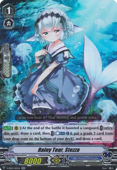 Rainy Tear, Stezza [V Format] V-EB05/015EN