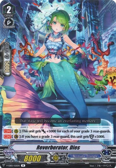 Reverberator, Dies [V Format] V-EB05/021EN
