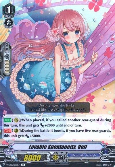 Lovable Spontaneity, Voll [V Format] V-EB05/022EN