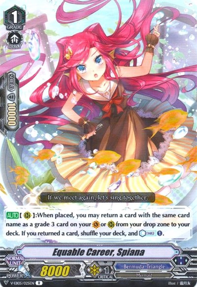 Equable Career, Spiana [V Format] V-EB05/025EN