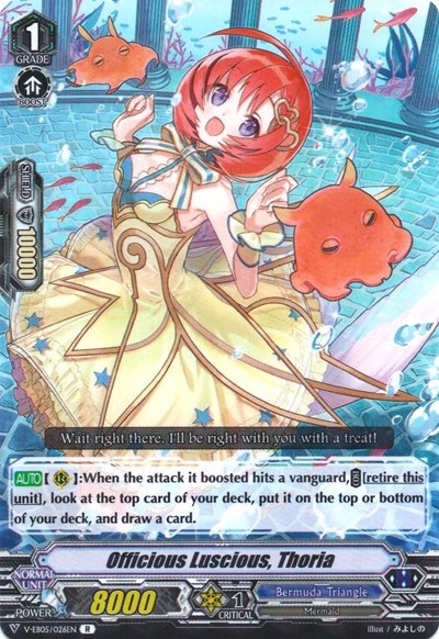 Officious Luscious, Thoria [V Format] V-EB05/026EN