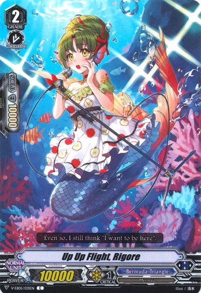 Up Up Flight, Rigore [V Format] V-EB05/031EN