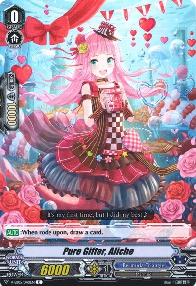 Pure Gifter, Aliche [V Format] V-EB05/040EN