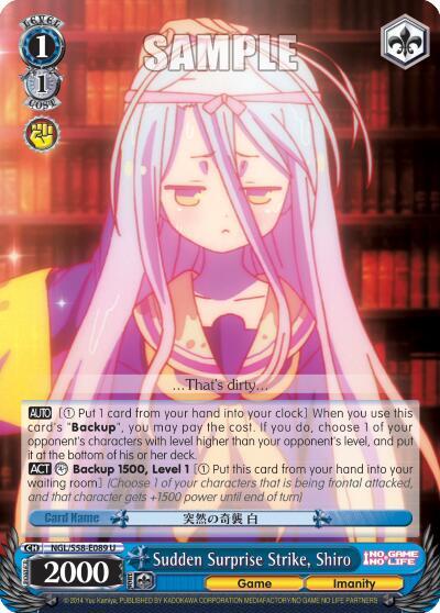 Sudden Surprise Strike, Shiro NGL/S58-E089 U