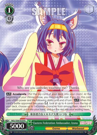 Eastern Federation Ambassador, Izuna NGL/S58-E029 R