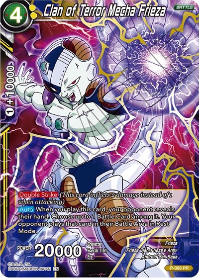 Clan of Terror Mecha Frieza P-008