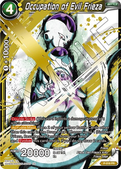 Occupation of Evil Frieza P-018