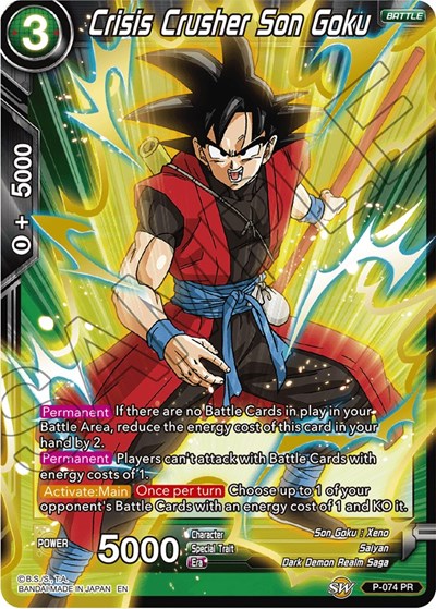 Crisis Crusher Son Goku P-074