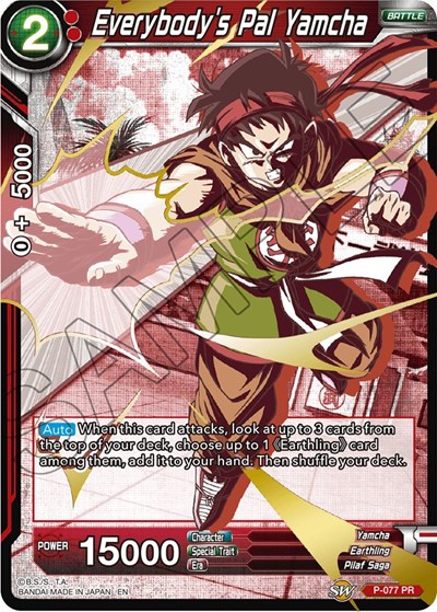 Everybody's Pal Yamcha P-077