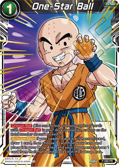 One-Star Ball P-089
