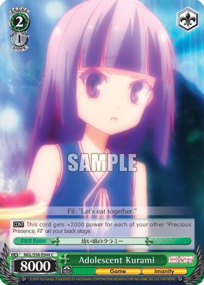 Adolescent Kurami NGL/S58-E044 C