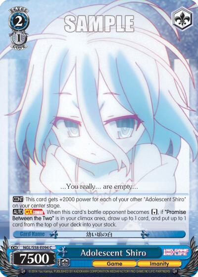 Adolescent Shiro NGL/S58-E094 C