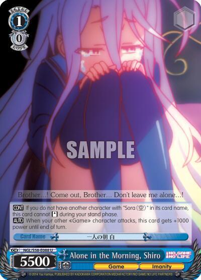 Alone in the Morning, Shiro NGL/S58-E088 U