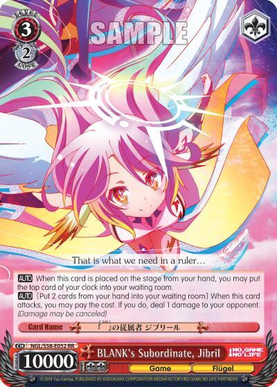 BLANK's Subordinate, Jibril NGL/S58-E052 RR