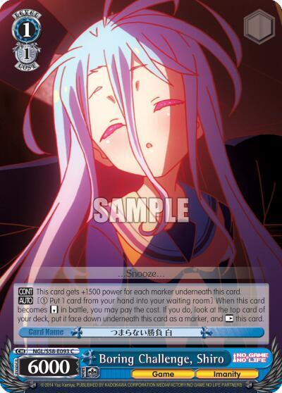Boring Challenge, Shiro NGL/S58-E093 C