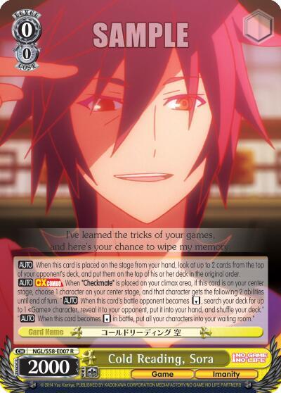 Cold Reading, Sora NGL/S58-E007 R