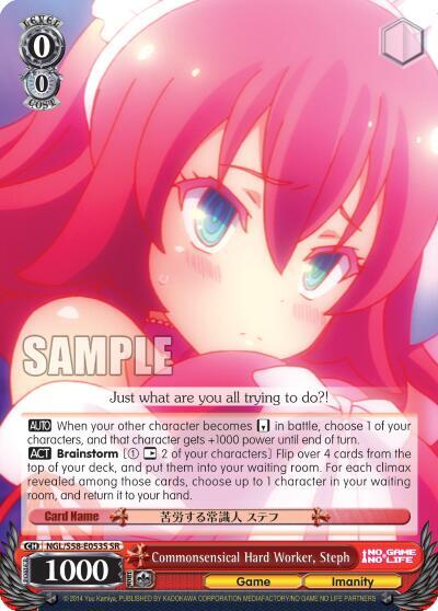 Commonsensical Hard Worker, Steph NGL/S58-E053S SR